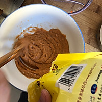 宝宝辅食-鸡肉香菇胡萝卜肠的做法图解11