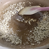 #解腻开胃就吃它#藤椒牛肉面的做法图解11