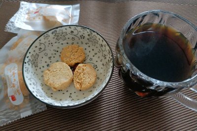 减脂杏仁芝士饼干（空气炸锅版）