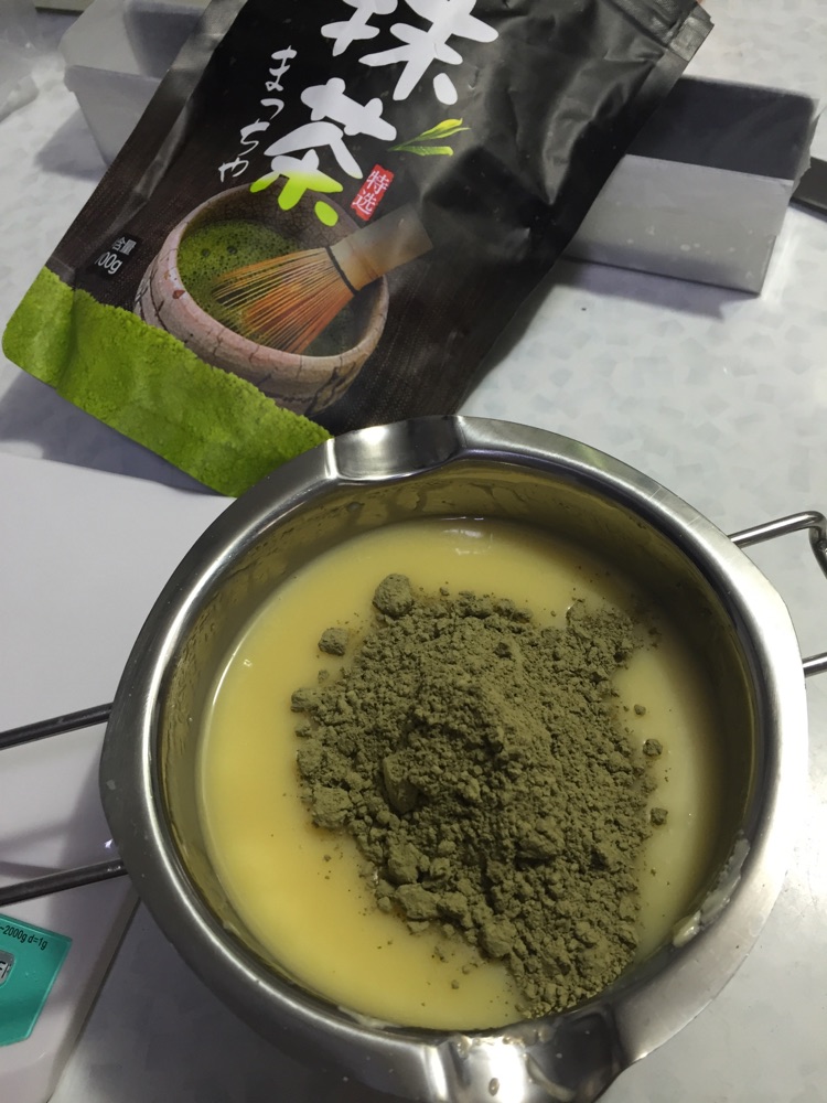抹茶巧克力的做法图解3