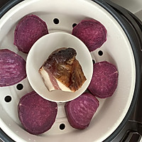 椰蓉紫薯糕的做法图解1