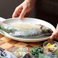 怀旧美食·紫苏烧鳊鱼的做法图解2
