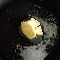 牛轧糖的做法图解2