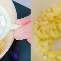 苹果派的做法图解4