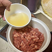 牛肉韭黄馅饼的做法图解9