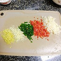 胡萝卜藕丁煎饺的做法图解2