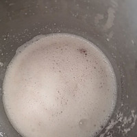 花生葱油饼的做法图解2