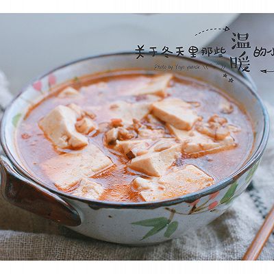 肉末豆腐