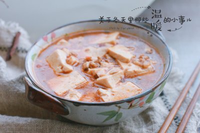 肉末豆腐