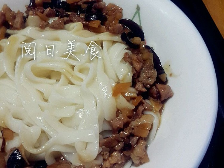 芥菜肉丁面的做法