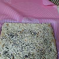 牛扎糖的做法图解3