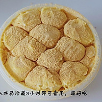 火爆全网的日式豆乳盒子蛋糕，究竟有多好吃？网友：一口四种滋味的做法图解7