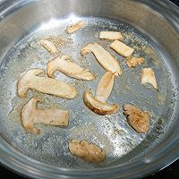 黄油煎新鲜松茸-蜜桃爱营养师私厨的做法图解6