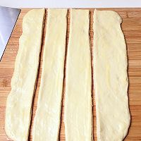 日式炼乳面包#松下烘焙魔法世界#的做法图解6