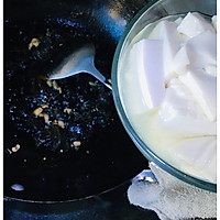 皮蛋内脂豆腐的做法图解4