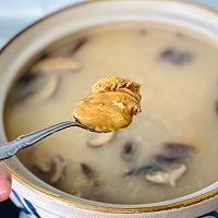美味海鲜粥的做法图解14