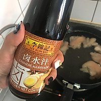 香卤猪脚的做法图解2