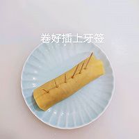 #天猫美味妙妙屋#豆腐皮烤肠卷的做法图解3