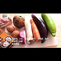 韩式八丁炸酱面的做法图解1