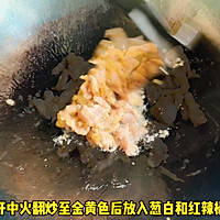 #养生打卡# 豆腐焖肉丝的做法图解3