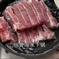 香闷排骨的做法图解1