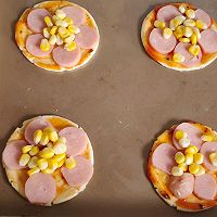 #2022烘焙料理大赛安佳披萨组复赛#mini酥皮披萨的做法图解5