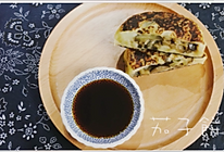 日式味噌茄子饼的做法
