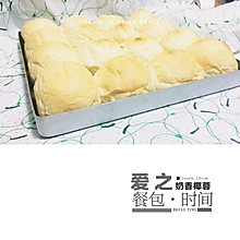 椰蓉奶香餐包（100%中种）【女王厨房】#浪漫樱花季#