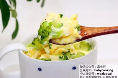 鸡蛋豆腐羹