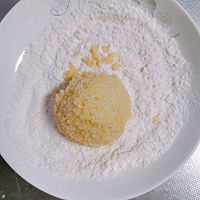 小米蛋黄疙瘩粥的做法图解5