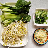 #福临门 幸福临门#黯然销魂油泼面的做法图解3