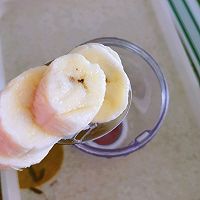 #轻饮蔓生活#蔓越莓香蕉酸奶昔的做法图解9
