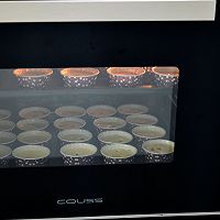 【香橙巧克力杯子蛋糕】——COUSS CO-960A出品的做法图解9