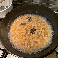 芝麻海苔鹰嘴豆的做法图解2