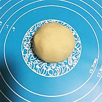 劲道莜面擀面皮#博世红钻家厨#的做法图解3