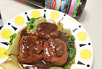 #李锦记旧庄蚝油鲜蚝鲜煮#蚝油豆包塞肉的做法