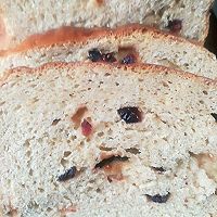 南瓜全麦面包的做法图解5