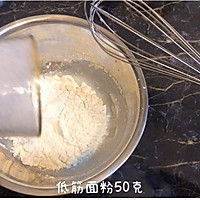 仙气逼人的小蛋糕的做法图解4