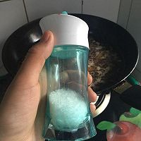 红烧鸡翅中的做法图解11