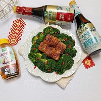 #给年味整点鲜的#广式脆皮肉的做法图解10