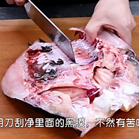 湘菜【开味鱼头】不一般的好吃的做法图解1