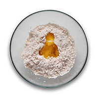 意式马卡龙的做法图解6