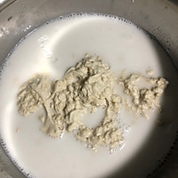 面皮的做法图解2