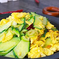 『家夏』家常黄瓜炒鸡蛋 超级美味简单快手菜的做法图解8