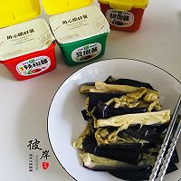 #一勺葱伴侣，成就招牌美味#肉沫茄条的做法图解1