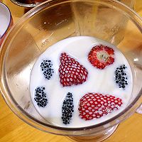 睡不醒的草莓桑果奶#“宴”遇灵山 拈花品素#的做法图解4