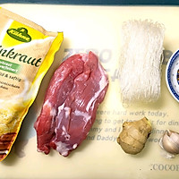 羊肉烩酸菜#我心中的冬日限定#的做法图解1