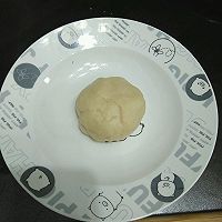 葱油饼的做法图解3