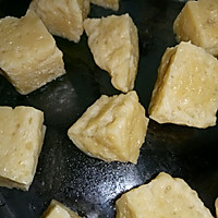 自制谅皮儿（洗面款）的做法图解2