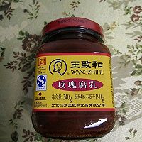 健腐肉（又称腐乳肉）的做法图解3